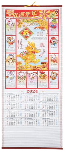 UKCOCO 2024 Tischkalender China Tageskalender 2024 Nachahmung Rattan Kalender Wandkalender Mondkalender 2024 Chinesischer Kalender China Desktop Chinesische Tierkreis-Tischkalender
