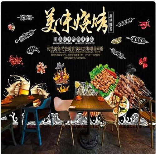 vsdhlsidgl 3D-Tapete, schwarzes Holzbrett, Dekor, Hintergrund, Wandpapier, 3D-Snackbar, Restaurant, Wandbild, Tapete, 3D, 430 x 300 cm