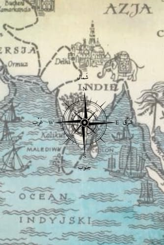 Ibn Battuta Travel Journal: Color Your Journey, Country Checklist, Record Your Memories: A Travel Log with a Color-In World Map & 100 Diary Pages to Document Your Adventures