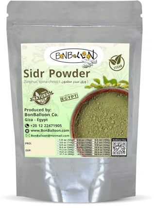 Wholesale Seder Sidr Leaves Leaf Powder Moisturizing For The Hair Skin Care Body (Lote Tree Jujube Ziziphus Spina Christi Christ Golchin Lotus) Organic Herbs (26.04 oz / 750 gm) Ajowan
