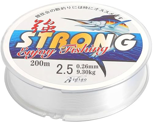 200 M Fish Line,0.26mm Fishing Wire,2.5 Spool Nylon Thread Clear Fishing Wire,Strong Clear String for Hanging decorations.(2.5Typ-0.26mm/200M)