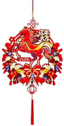 KiBcsLic Décorations Suspendues pour Nouvel an Chinois 2026, Panneau de Porte en Forme de Cheval, Caractères Chinois, Ornement Murale en Feutre avec Motif Découpé et Franges, pour Porte, Fenêtre
