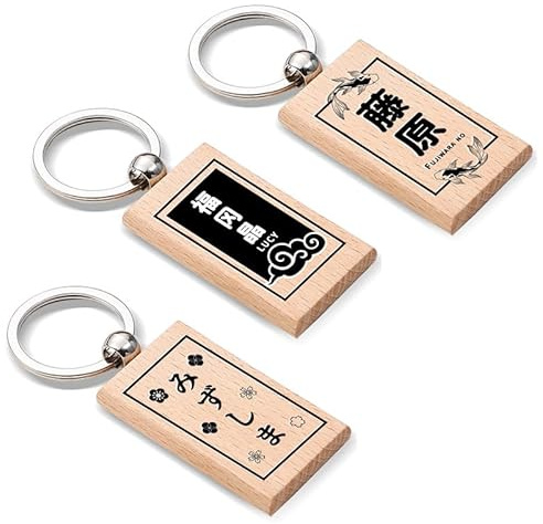 Mocessory Llavero de madera japonés personalizado Llavero impreso a medida | Regalos japoneses únicos,para llaves, bolsos y mochilas