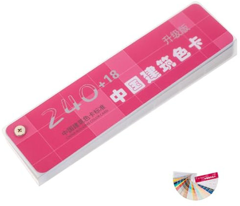 HOMSFOU 1 Ensemble Cartes De Couleurs De Peinture Professionnelles Pour Architecture Outil De Des Couleurs Et Nuancier De Teintes Pour Projets De Peinture Et Sélection De