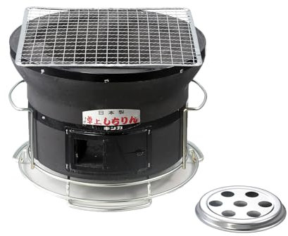Japanischer BBQ Holzkohlegrill - Handmade Shichirin - Kieselgur - Rund, Schwarz - Tischgrill - 25,4 cm - Made in Japan