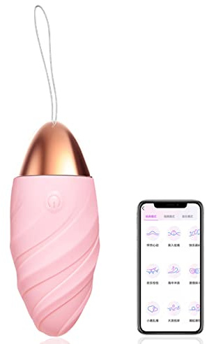 TYDAY Kugelvibrator für Frauen App Klitorisstimulator und G Punkt Vibrator mit 10 Vibrationsmodi leises tragbares Vibro Ei Wiederaufladbarer Intim Massager für Paare Kabelloser Smart Vibrator Pink