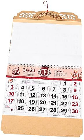 NUOBESTY Calendrier Mural Mensuel Grand Format Calendrier Mural Suspendu Décoration Fu Chinoise