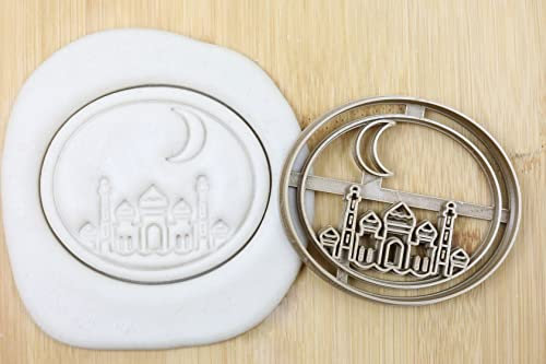 Ramadan Kareem Olive cookie cutter Fondant Keksstempel/Ausstechform keksausstecher PLA ca.8cm