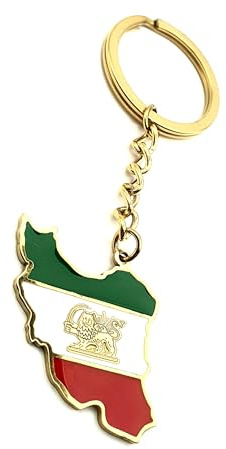 SNS Components Iran Iranian Imperial State of Iran Persia Persian Middle East Eastern Gold Country Flag Key Ring Chain Metal Enamel Keyring