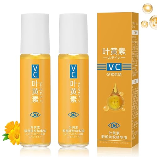 Sérum pour les yeux à la Lutein, Luteine Eye Oil VC, 2Pcs Luteine Eye Oil, Huile Essentielle pour les Yeux à la Lutéine, Élimine les Cernes, Réduit les Ridules, Lifte et Raffermit