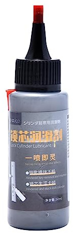 Polvere di Grafite Multiuso con Vaporizzatore di Paglia Intelligente, Lubrificante per Serrature e Cilindri, 50ml