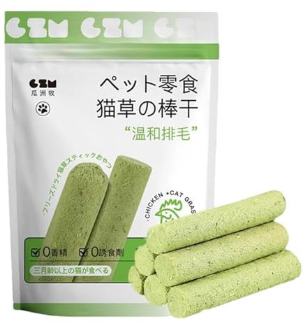Katzengras Sticks,Katzengras Beißstäbchen,Katzengras Kaustangen,natürliche Zahnstangen Für Kätzchen,Katzengras-Stäbchen Für Die Zahnreinigung,gesunde Katzengras-Leckereien Zum Kauen,6 Stück/Packung