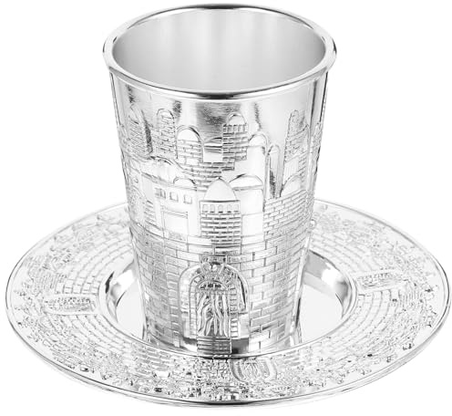 HOLIDYOYO Coupe De Kiddouch Et Plateau Gobelet À Vin Verre À Vin En Métal Calice En Relief Verres À Boire Pour Shabbat Et Havdalah Judaica Shabbos Et De