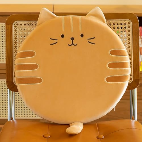 champracer Runde Stuhlkissen Kinder,Cartoon Rundes Kissen， Stuhlkissen Dickes Stuhlkissen ，40cm Memory Foam Sitzkissen Stuhl Sitzpolster mit Abnehmbarer Bezug, Cartoon Tier Sitzauflage (Braune Katze)
