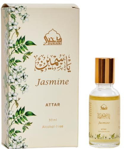 Jasmine Attar Oil by Dukhni | Arabic perfume oils for men and women | 30ml Pure roll on perfume, jasmine oil, floral attar | Eid, Ramadan, Umrah Gifts, Vegan Islamic Fragrances