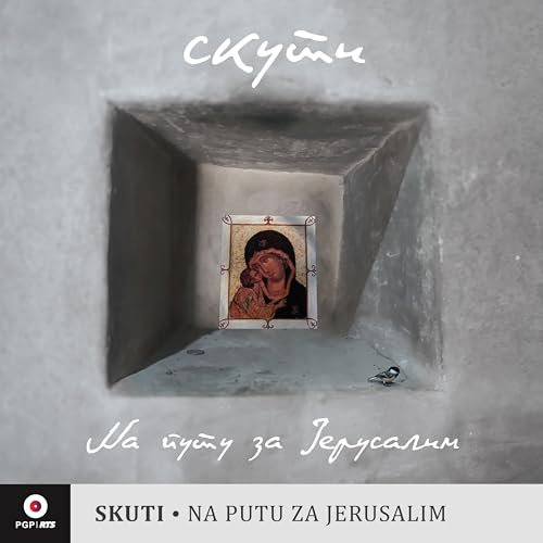 Aja Sofija