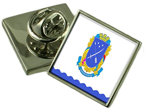 Select Gifts Stadt Dnipropetrowsk Ukraine Flagge Ehrennadel Abzeichen Tasche