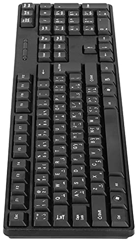 Aramox Claviers d'ordinateur Ergonomique USB Filaire Arabe Anglais Clavier Mécanique avec Une réactivité élevée pour Les Jeux et Le Travail sur PC