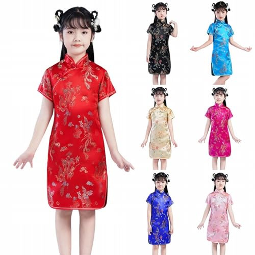 Mjjsk Robe Qipao chinoise à manches courtes Cheongsam pour enfants, fête d'anniversaire, Nouvel An, tenues traditionnelles chinoises mignonnes