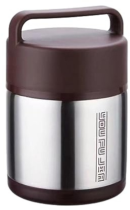 UKCOCO Lunch Box Termico in Acciaio Doppio Vuoto Grande Capacità Isolante Con Coperchio Ermetico e Manico Portatile Contenitore Alimentare Leggero Per Lavoro Scuola e Viaggi