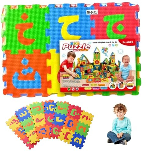 36 Tiles Puzzle Carpet, 31x31 EVA Foam Play Mat Interlocking Floor Arabic Alphabet Puzzles for Play & Exercise for Babies and Toddlers