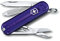 Victorinox Classic SD Mini Swiss Army Knife, Camping Pocket Knives, 7 Functions, Blade, Keyring, Purple Transparent
