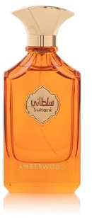 Arabian Oud Sultani Amberwood 100ml | Eau de Parfum for Men | Amber, Mandarin, Rose, Caramel, Evernyl | Aromatic and Oriental Scent