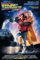 GB eye Poster du film Retour vers le futur II 61 x 91,5 cm