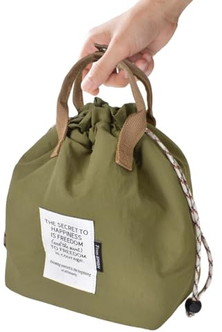 Kühltasche Faltbar Thermotasche Isolierte Lunchtasche Picknicktasche mit Folienfutter Wasserdicht Leicht zu Reinigen für Erwachsene Studenten Arbeit Büro Camping Outdoor (Armeegrün)