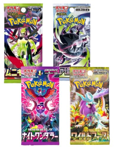 4 Japanische Pokémon Booster – Mystery Set mit 4 zufälligen Packs aus verschiedenen TCG Serien, versiegelte Sammelkarten Überraschung für Sammler & Opening Fans