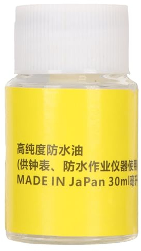 Grasa de Silicona para Relojes, Protección Confiable, Fácil de Aplicar, Textura Ligera Efectiva, Cubierta para Reloj, Aceite Impermeable para Mantenimiento