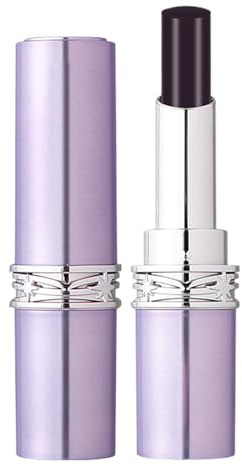 Baume Hydratant Labial - Hydratant Apaisant 57g - Gloss À Teinte Longue Tenue,Pour Lèvres Sèches Et Gercées, Voyage, Rencontres, Quotidien, Bureau, Fête, Hiver, Femmes,