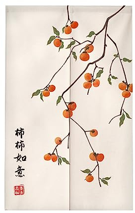 Surwin Japanischer Stil Türvorhang, Vintage Japan Noren Raumteiler Tapisseri Leinen Lang Vorhänge Partition Gardinen Tür Vorhang Tapisseri für die Türdekoration (90x200cm,Chinesischer Stil)