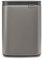 Brabantia - Bo Waste Bin 4L - Small & Stylish Rubbish Bin - Easy Open and Soft Closing Lid - Hygienic & Space Efficient - Wall Mountable - for Bathroom, Toilet, Bedroom - Platinum