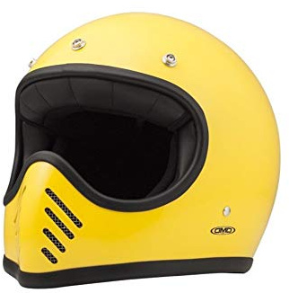 DMD, Motorradhelm, Seventyfive XL gelb