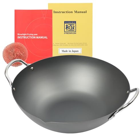 鐵兎堂 Riverlight KIWAME Premium Double-Handle Wok pan (Wok 13.0inches (33cm))