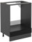 Vicco Oven housing cabinet Raul, Black high gloss/Anthracite, 60 cm without worktop