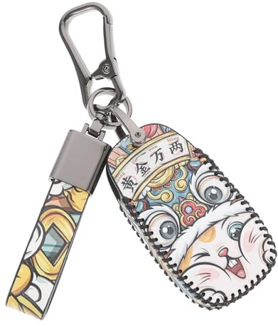 ULTECHNOVO Funda para Llave de Coche Fácil de Llevar Buena Costura Protector para Llavero de Coche Adecuado para Uso Diario