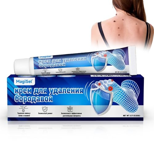 Wart Removal Cream, Crème D'élimination Instantanée des Verrues, Crème D'élimination Solution De Verrues Plantaires, Sérum D'élimination Des Verrues, 20G, 1PC