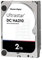 Western Digital HGST WD Ultrastar 2TB Interne Festplatte HUS722T2TALA600 3,5 Zoll HDD für Sever SATA 6Gb/s 256 MB Cache, Enterprise Klasse (Generalüberholt)