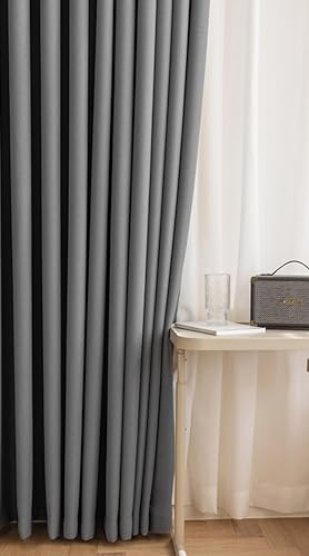 Whoiy Blickdichter Vorhänge Dunkelgrau mit Ösen 2 Stück, Einfarbig Jacquard Gardiene Vorhang Chenille Moderne Ösenvorhang für Schlafzimmer Wohnzimmer, 214x96 cm