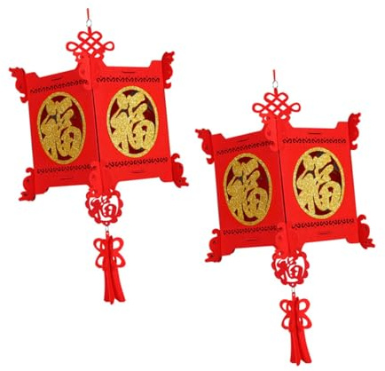ELAYARD Linternas Decorativas del Festival de Primavera Rojas No Tejidas, Diámetro 25 Cm Altura 50 Cm, Linternas DIY de Año Chinas para Decoración de Interiores y Exteriores, Juego de 2 Piezas