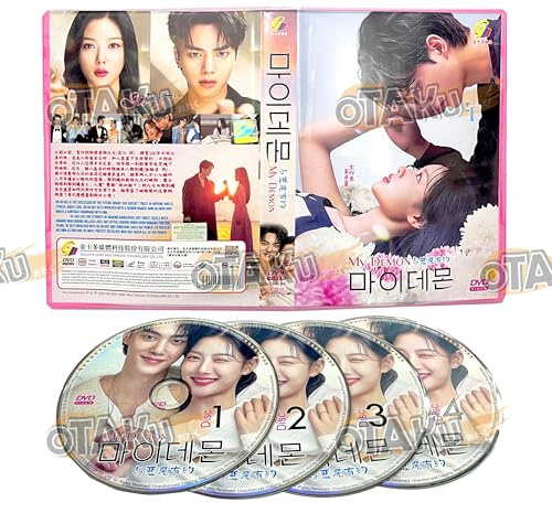 MY DEMON - COMPLETE KOREAN TV SERIES DVD BOX SET ( KOREAN DUB WITH ENGLISH SUBS ) SHIP FROM UK