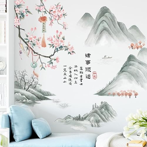 COVPAW Sticker mural motif paysage chinois pour salon, chambre à coucher, montagne, rivière, hibou, rose, japonais, chambre d'enfant, cuisine, bureau, décoration murale (montagne et fleur)