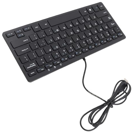 KIMISS Mini Clavier Filaire USB Ultra Fin à 78 Touches – Touches Ciseaux pour Ordinateur Portable et de Bureau | Branchez et Jouez | Utilisation Professionnelle et Domestique | Design Minimaliste