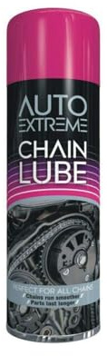 SDMAX Chain Lube Spray Paint, Rust And Corrosion Resistance, Lubricate And Protect, Quick Drying, Non-Cracking, Long Lasting, Ideal For Workshop And DIY Use, 250ml (1PCS)