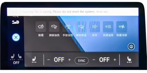 For VW For ID.4 For ID.4X For Cockpit 2020 2021 2022 Car Instrument GPS Tempered Glass Protective Film (1pc)