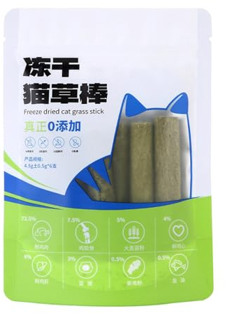 Cats Chew Grass, Cats Treat, Edible Cat Snack, 6 Pack Stick Design, Promotes Interaction and Teeth Cleaning, for Indoor Pets Balcony Bedroom Playtime Home