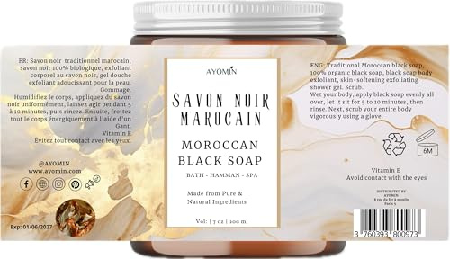Savon Noir Marocain Traditionnel - Super Gommage - 100% Naturel - 200 g - Corps, Visage