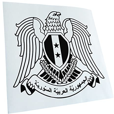 Kiwistar - Autoaufkleber - Syrien Wappen - schwarz - 10,4x10cm - Heckscheibe Auto Aufkleber wetterfest für Kfz LKW Mofa Truck - Sticker außen selbstklebend Tuning Zubehör für Fenster Fahrzeug Scheibe